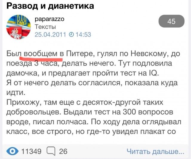 Китай развернул высокоорбитальный спутниковый интернет, накрыв при этом "солидную" часть России