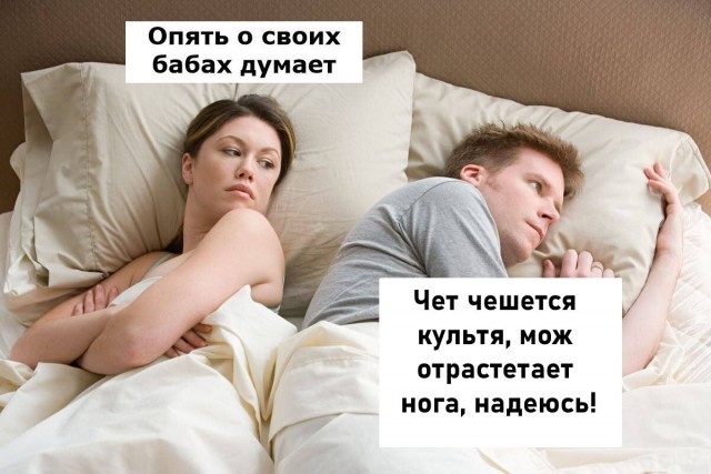 Самоирония у Папы Карло что надо