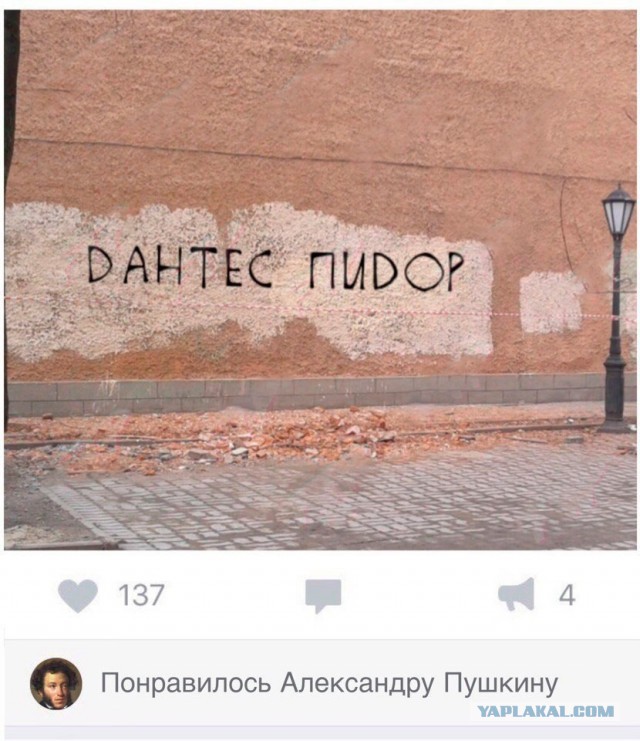 Про дуэль на пистолетах