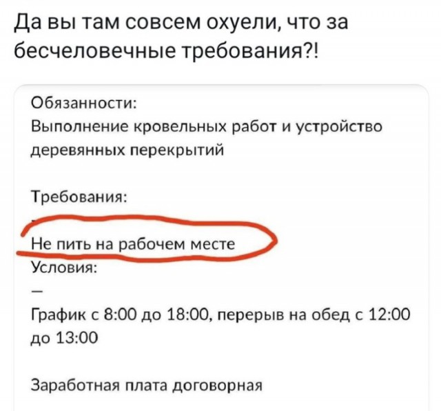 Всего понемногу. От 21.03.24