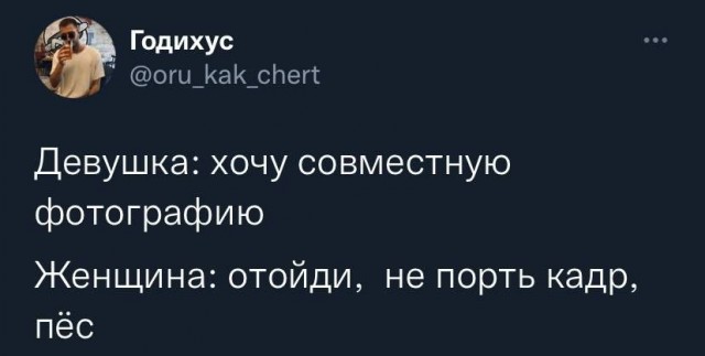 Никакие картинки
