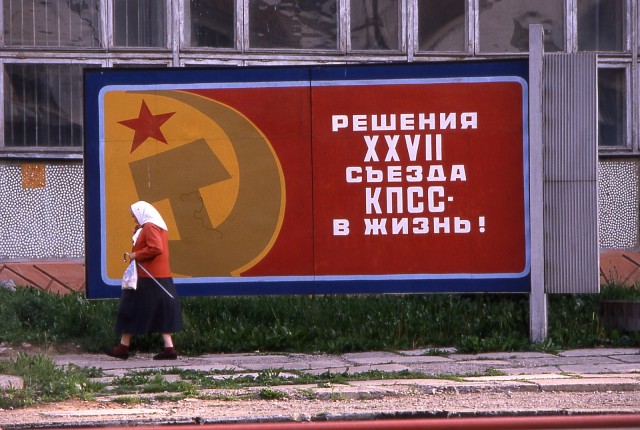 Интересные и редкие ретро-фотографии 29.07.24