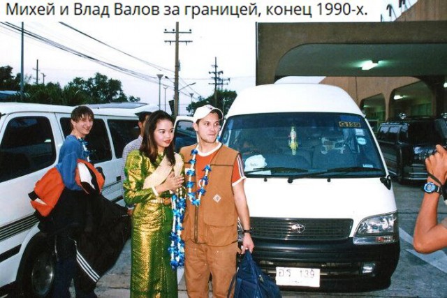 Интересные фотографии 1990 -х 15.08.24