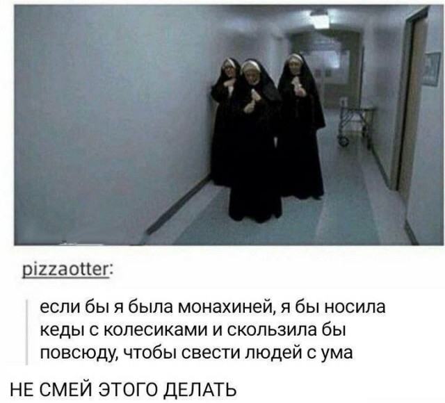 Веселые картинки к пятнице (23.08)