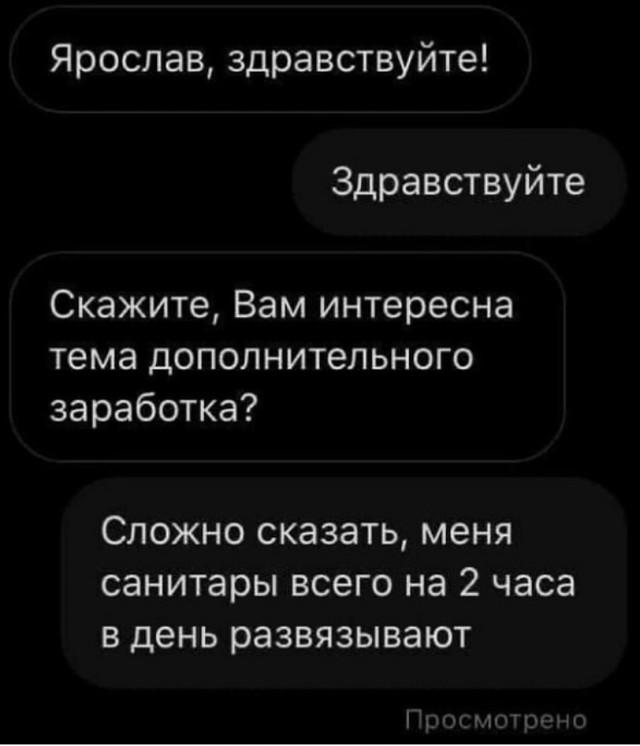 Завалялось тут случайно немного забавных картинок