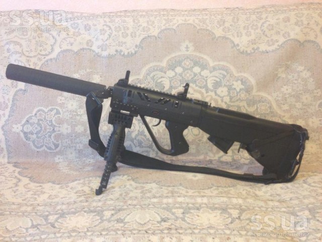 "Калаш" булл-пап