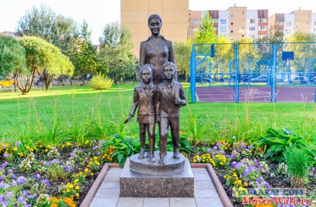 «Пропагандирует неполные семьи, так как отсутствует отец»