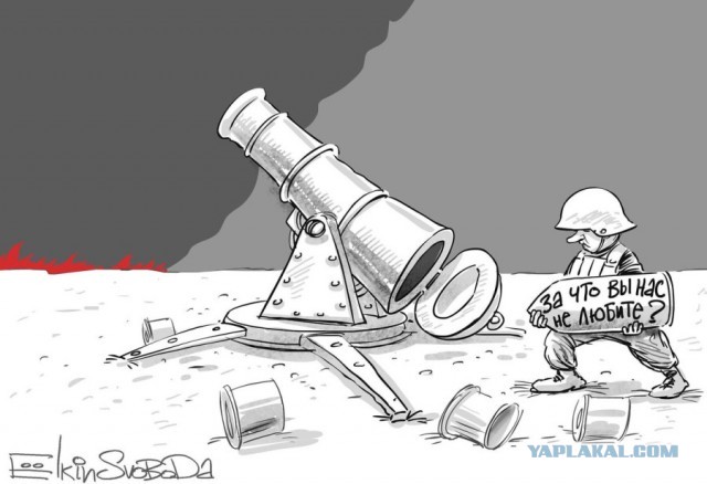 О войне, памяти и "братушках"