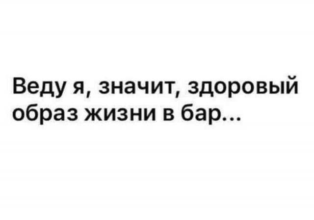 Маленькая пятница 26.02.25