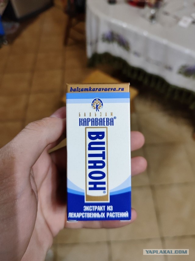 Заболел ветрянкой в 38 лет. Мне капец?