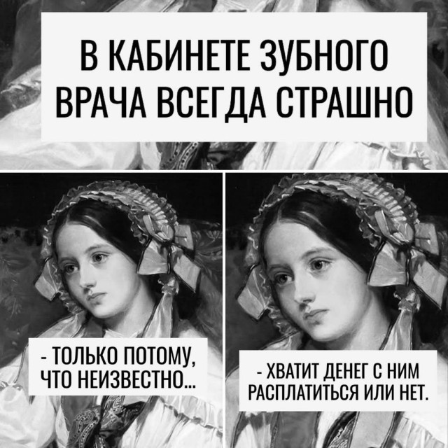 Маленькая пятница 7.05.25