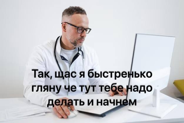 В Чехии фейковый стоматолог 2 года лечил зубы пациентам по гайдам из интернета.
