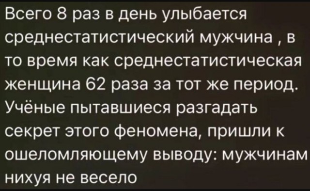 Так себе картинки 04.07.25