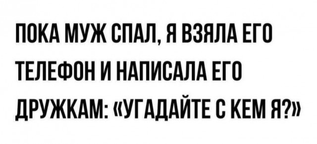 Картинки на 13.08.25