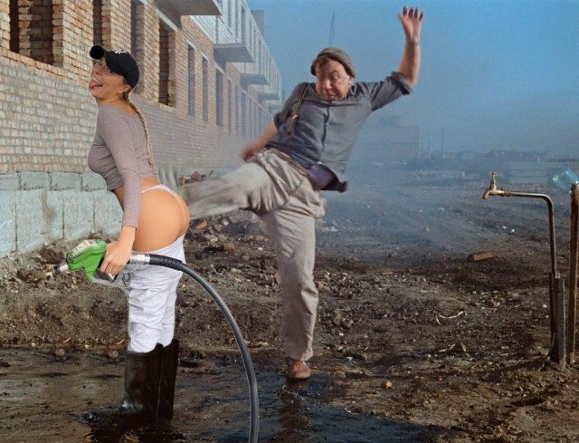 Фотожаба. На заправке.