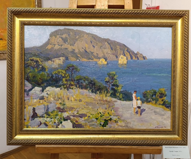 АРТ-Воскресенье