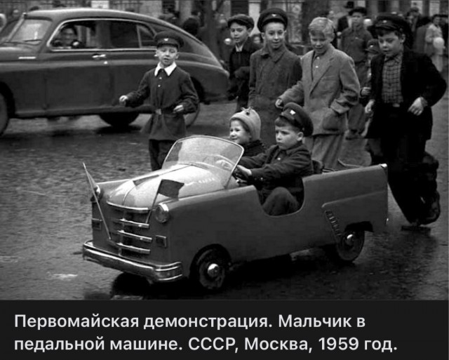 Фотографии из прошлого нашей страны – 119