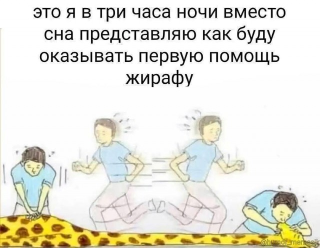 Маленькая пятница 22.10