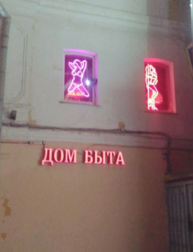 Немного картинок