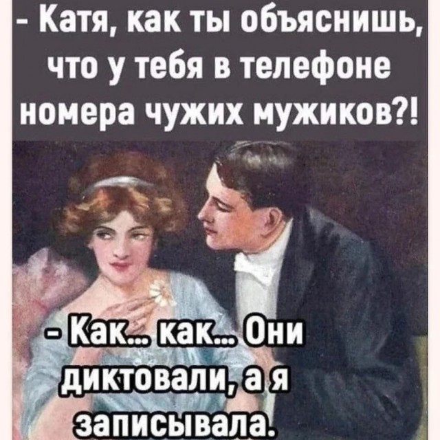 Забавные и не очень скромные картинки - 21