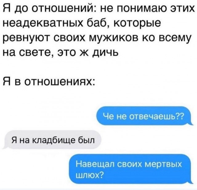 Картинки для деградации 111 (разной степени свежести)