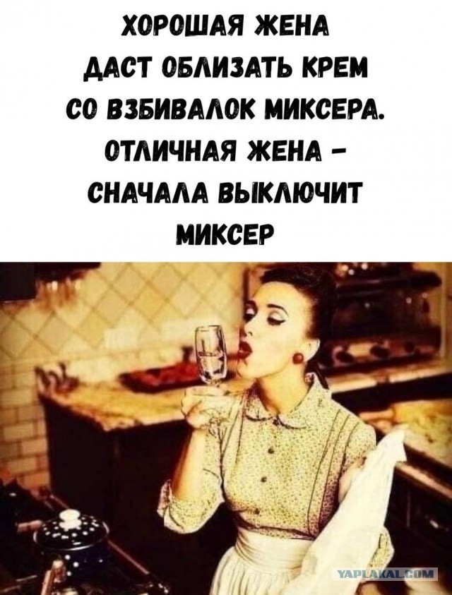 Пятницы картинки
