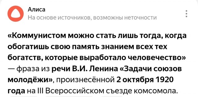 Дмитриев: пришло время наблюдать двойные стандарты