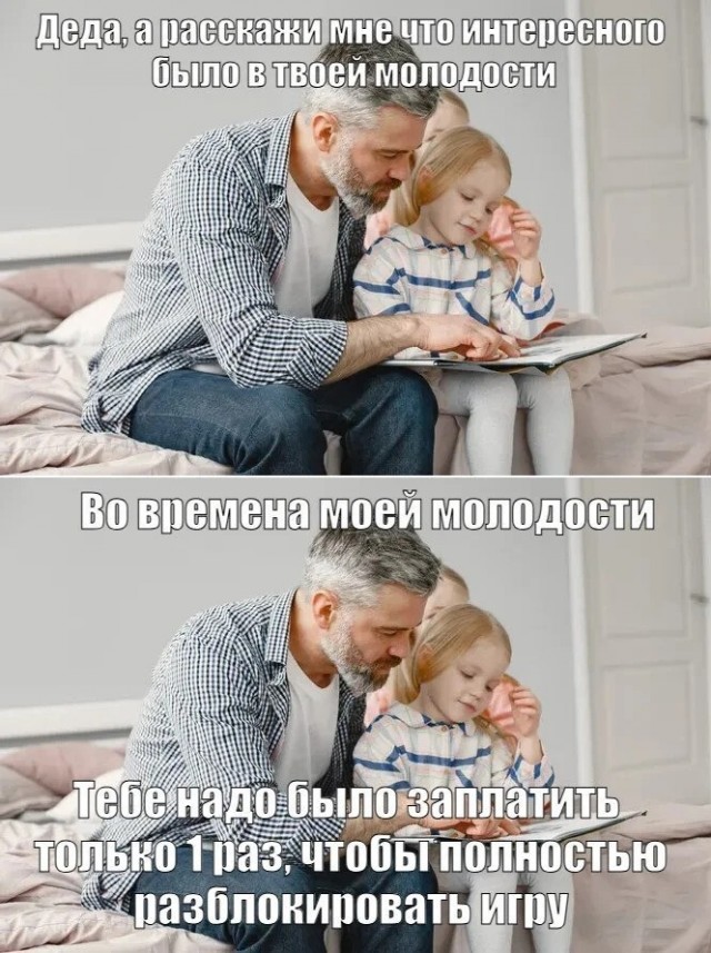Вторника картинки