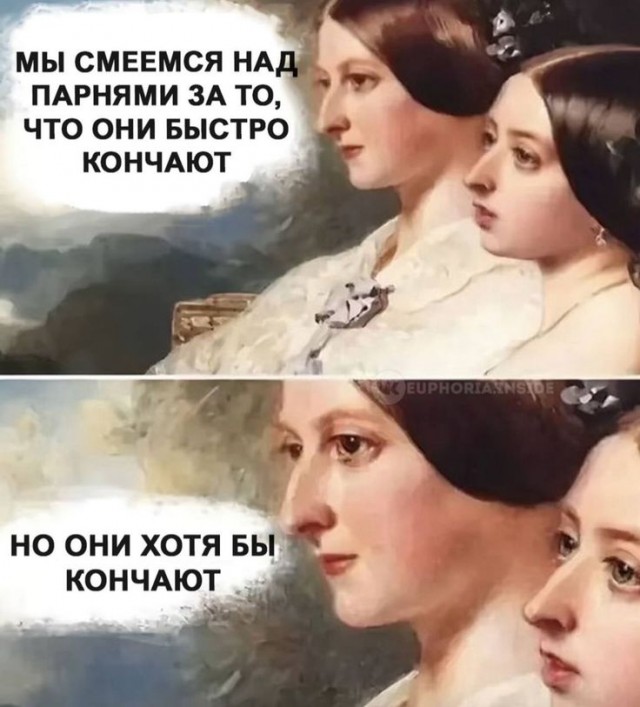 Понедельника картинки