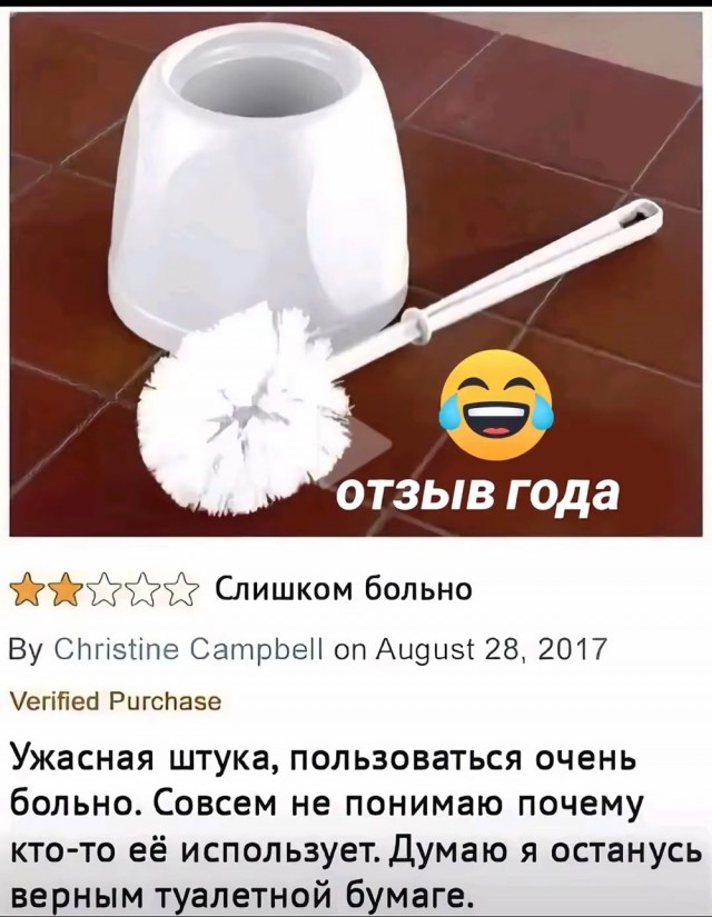 Четверговые картинки