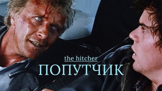 Проеду глушь, деревню, тетку, Саратов