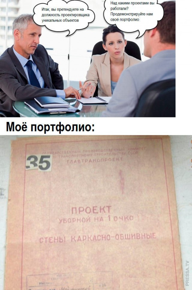 Веселые картинки в понедельник (который вторник) (10.03)