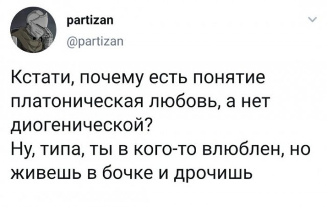 Веселые картинки в маленькую пятницу(25.03)
