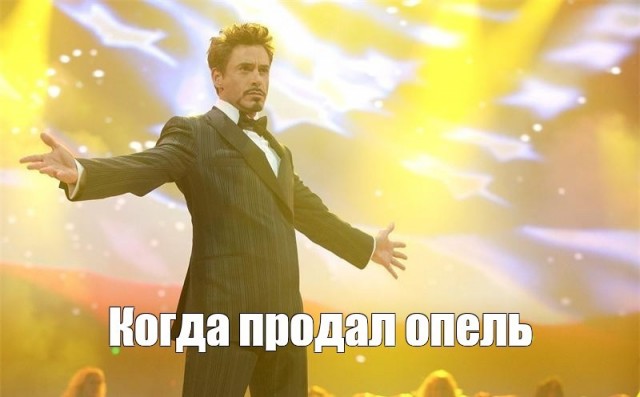 Яповчане помогите советом