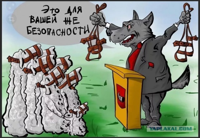 'Ораничения' мобильного интернета для россиян. как я это вижу