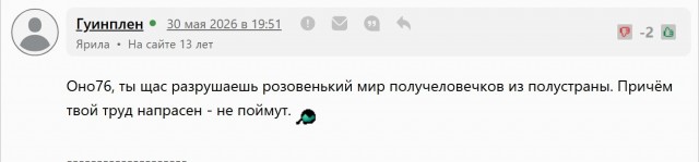 В Ростовской области после налета беспилотников эвакуировали жителей нескольких домов