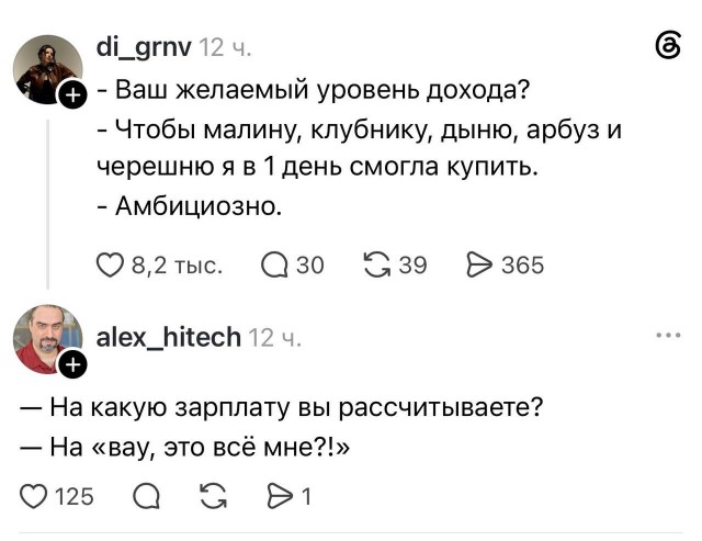Картинки для настроения