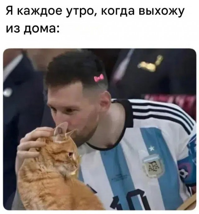 Двойные стандарты в отношениях