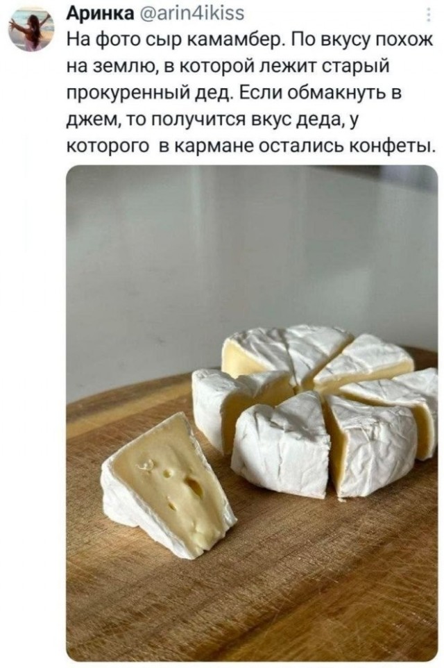 Веселые картинки в пятницу (17.07)