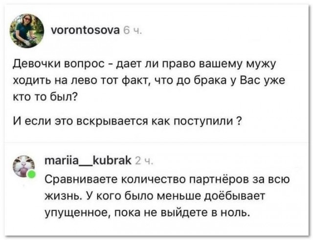 Картинки на среду