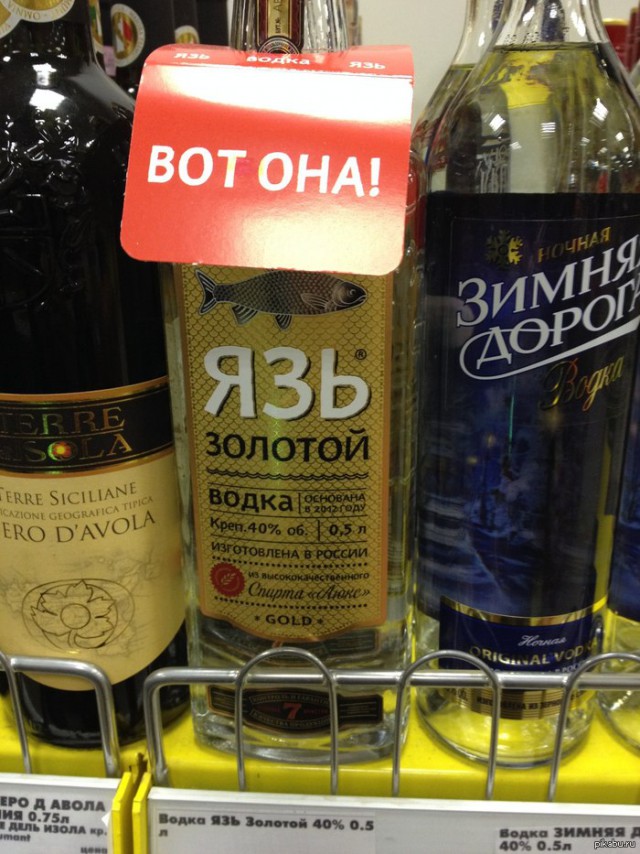 Зашли кофейку попить