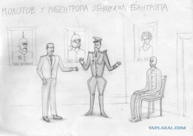 Разрыв мозга и шизофрения в картинках