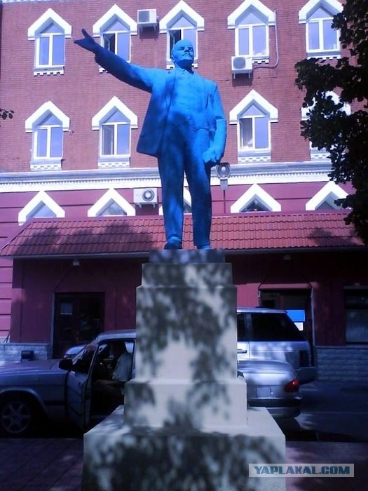 Голубой Ленин