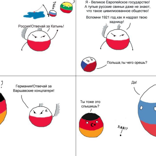 История России в картинах польских художников...