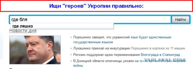 Герои Новороссии: о журналисте Константине Долгове