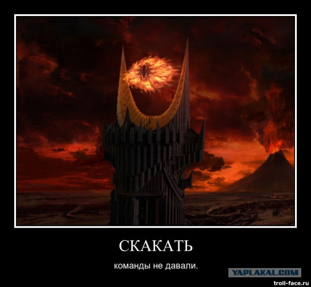 Артиллерийская канонада