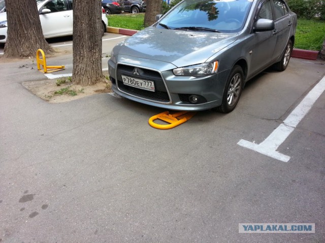 Мое место парковки