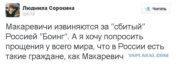 И снова здравствуйте!