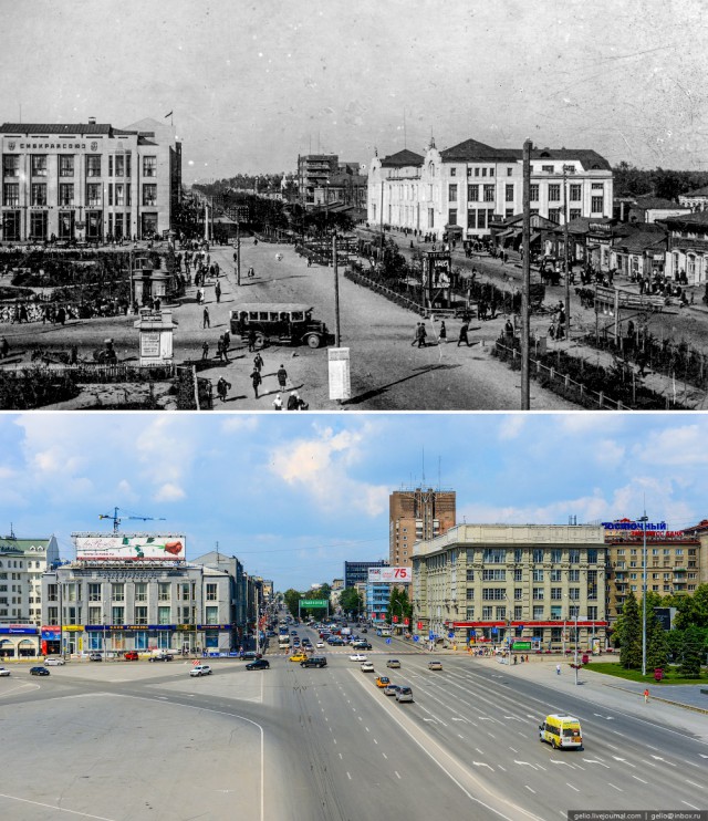 Новосибирск, тогда и сейчас