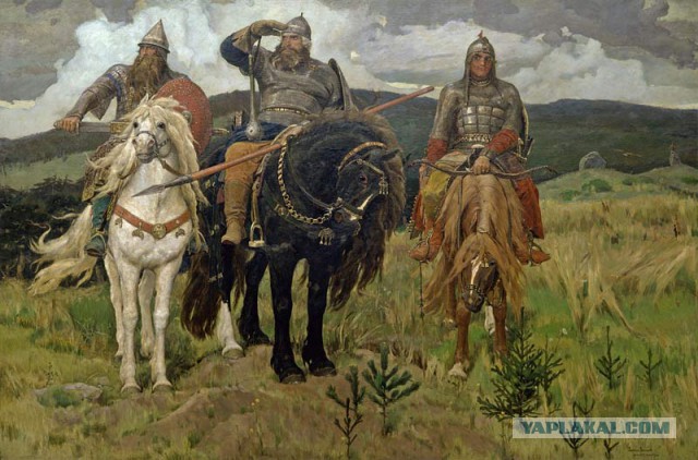 14 истин о Руси